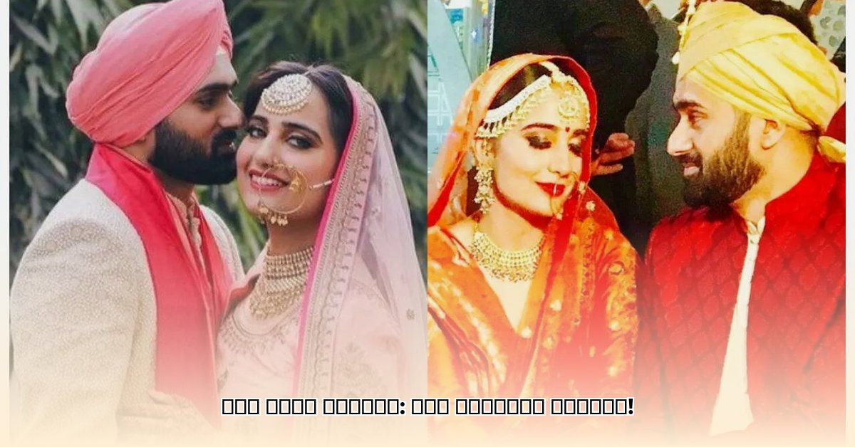 kusha-kapila-husband